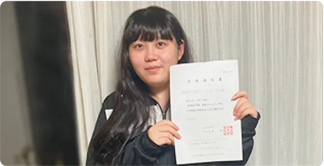 東北学院大学 地域総合学部 地域コミュニティ学科 H.R さん
