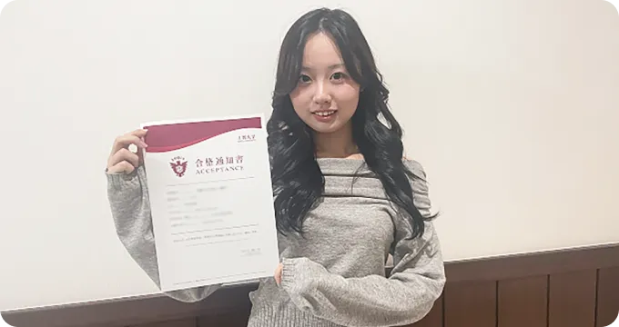 上智大学 文学部 阿部 桃果さん