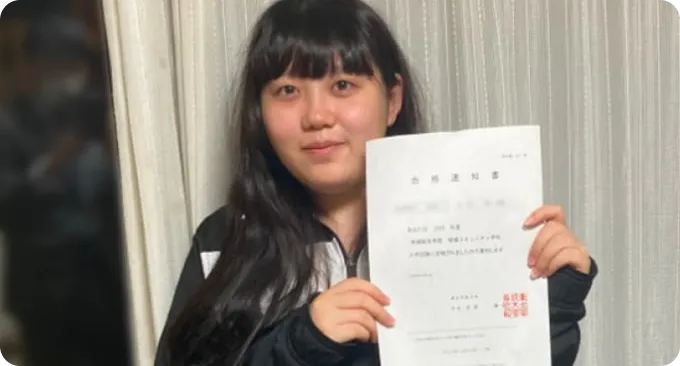 東北学院大学 地域総合学部 地域コミュニティ学科 H.R さん