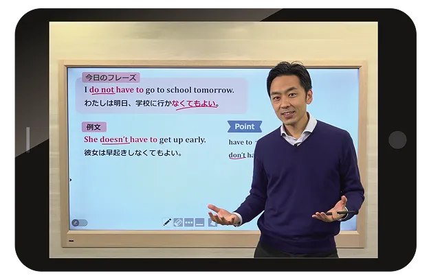 学習管理アプリ