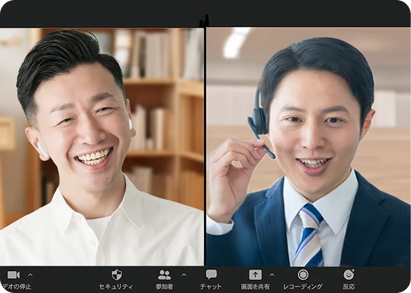 完全1対1のオンライン授業