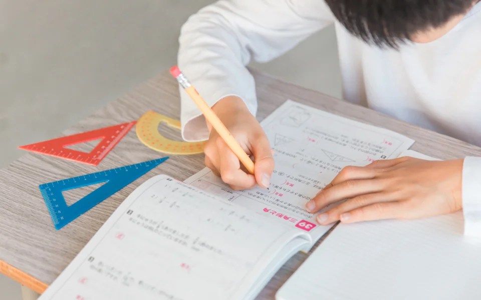 早稲田アカデミー志望校対策