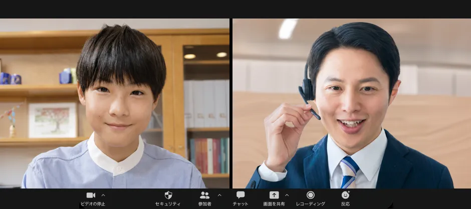完全1対1授業だからわかるまで何度でも質問できる