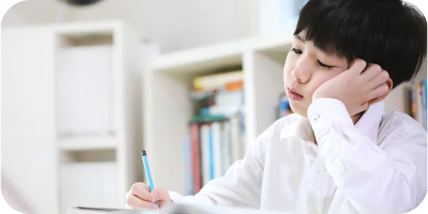 気が散りやすく勉強が進まない